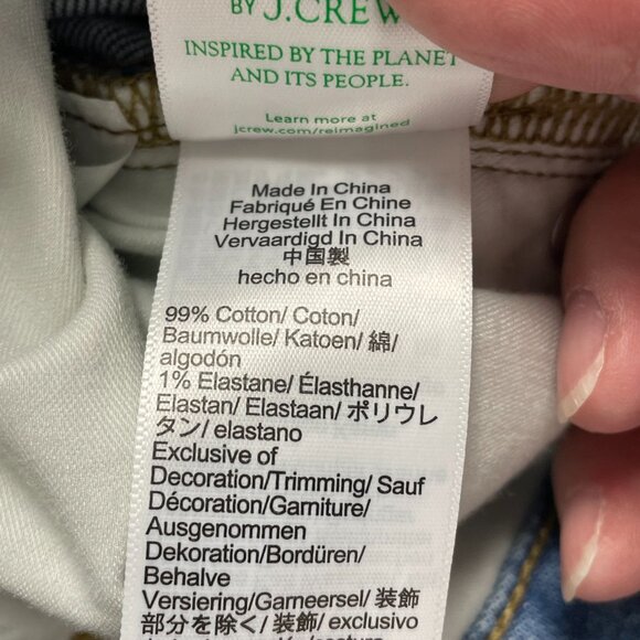J. Crew Slim Wide Jeans Size 4 Tall - Picture 7 of 7